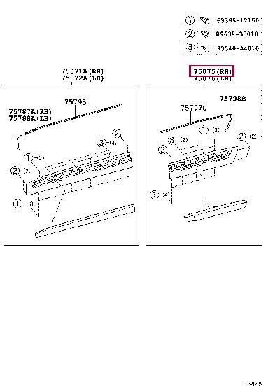 7507560120A1 Toyota Молдинг дверей задніх правих