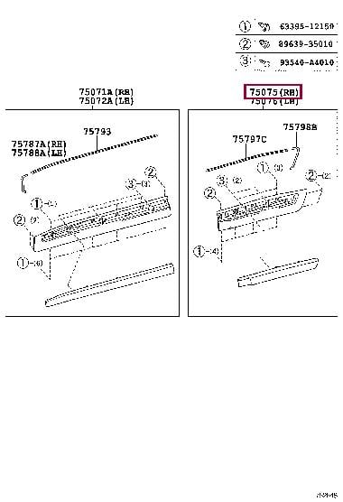 7507560120B1 Toyota Молдинг дверей задніх правих
