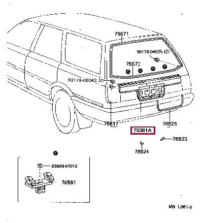 7508132090 Toyota Панель