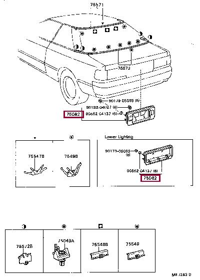 7508220120 Toyota Панель