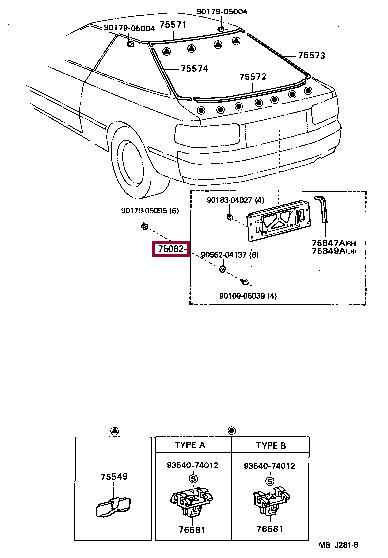 7508220130 Toyota Панель