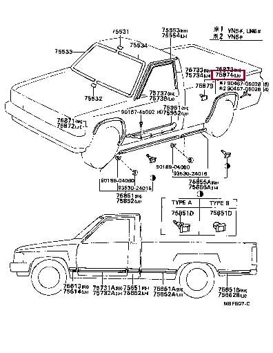 7508889103 Toyota Молдинг