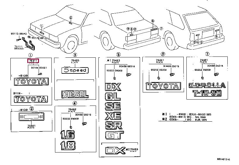 7531119845 Toyota Эмблема