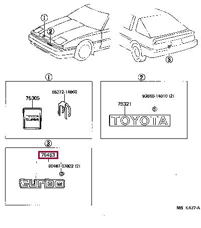 7545114060 Toyota Емблема
