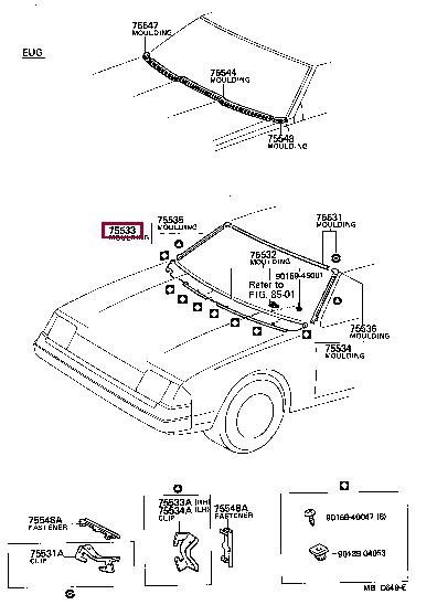 7553314160 Toyota Молдинг