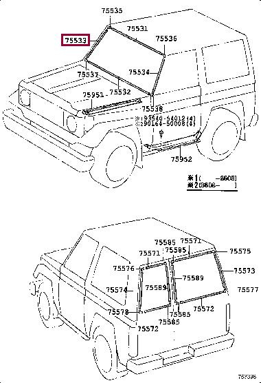 7553390K00 Toyota Молдинг