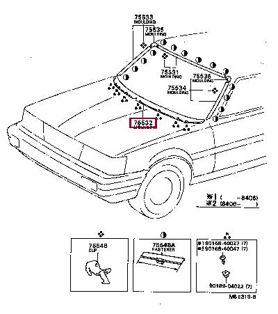 7553532080 Toyota Молдинг