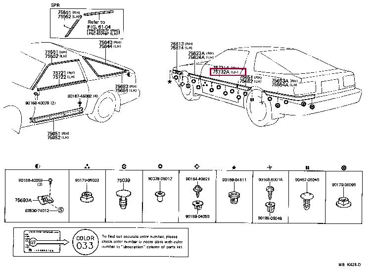 757321416003 Toyota Молдинг