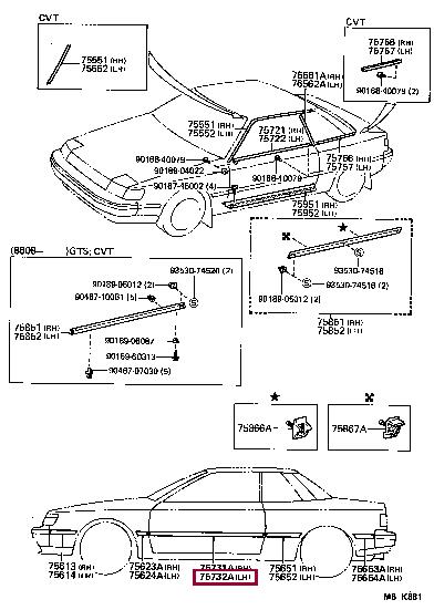 7573220220 Toyota Молдинг