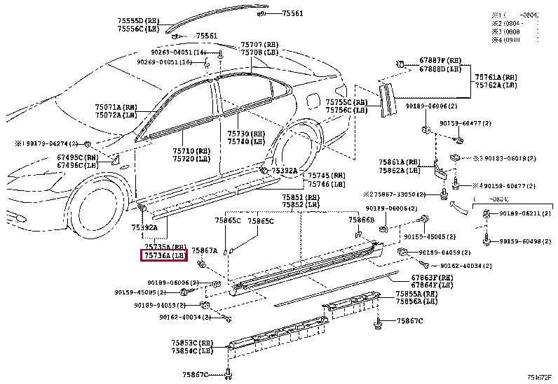 7573633051C1 Toyota Молдинг