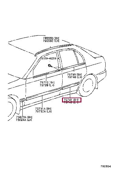 7574120760 Toyota Молдинг дверей задніх правих