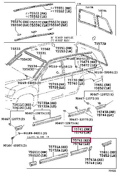 7574160180 Toyota Молдинг дверей задніх правих