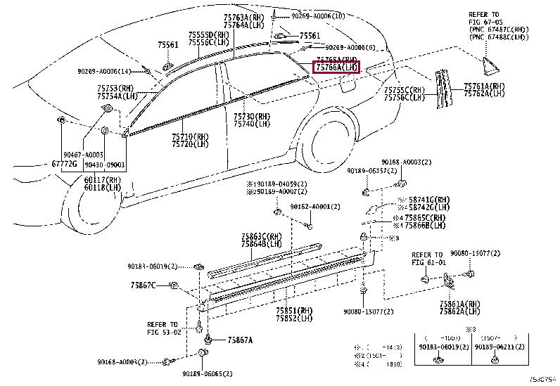 7576641020 Toyota Молдинг