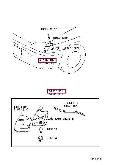 8151010280 Toyota Фонарь указателя поворота