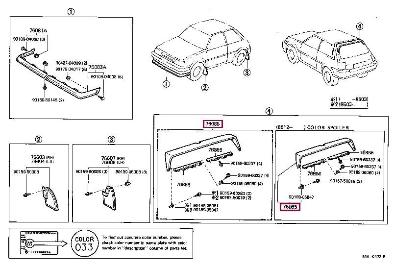 7608519026 Toyota Спойлер