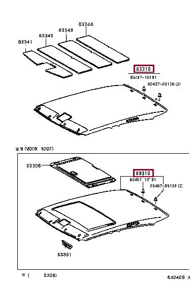 6331030820B0 Toyota Обшивка крыши