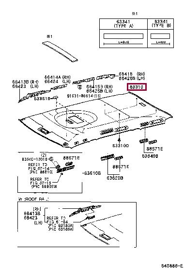 6331044110B0 Toyota Обшивка даху