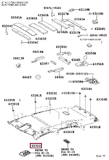 Toyota 63310-48450-A1 Обшивка даху 6331048450A1: Приваблива ціна - Купити в Україні на EXIST.UA! 6331048450A1 Toyota Обшивка даху