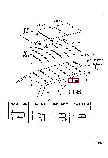 6331060110B0 Toyota Обшивка даху