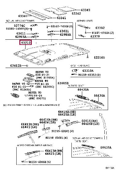 6331060720A0 Toyota Обшивка крыши