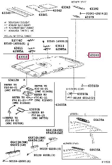 6331060890A0 Toyota Обшивка крыши