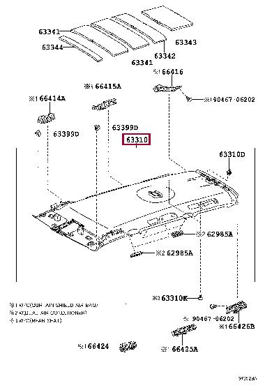 6331060N20B0 Toyota Обшивка крыши