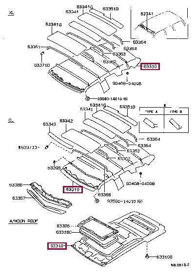 633109553203 Toyota Обшивка даху