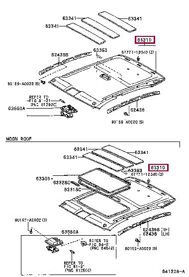 63310AC090E0 Toyota Обшивка крыши