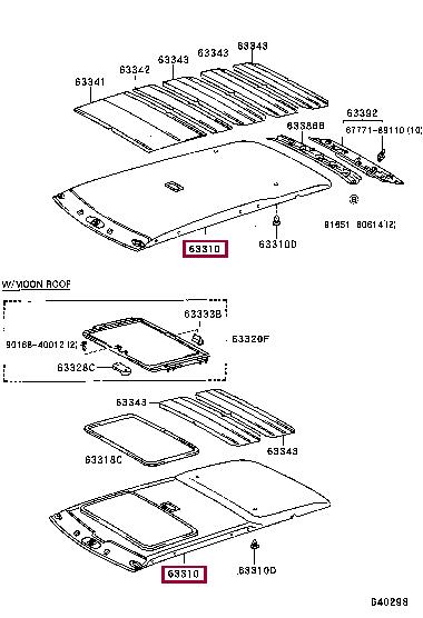 6331135080B1 Toyota Обшивка крыши