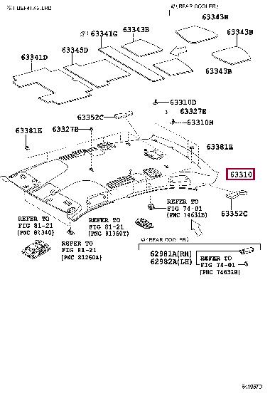 6331150470B0 Toyota Обшивка даху