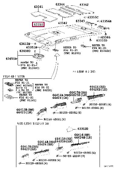6332135051E0 Toyota Обшивка даху