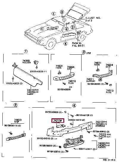 7420214051 Toyota Панель