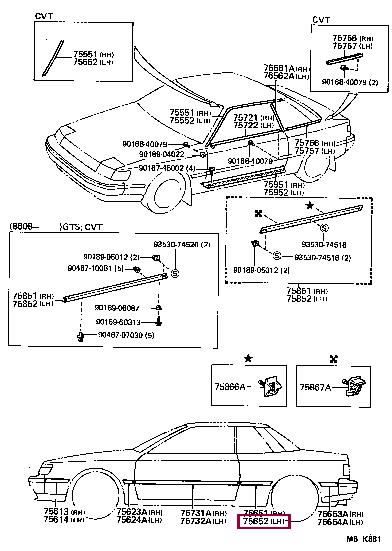 7565220190 Toyota Молдинг