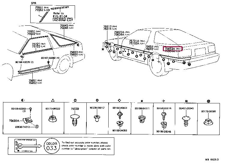 756531418002 Toyota Молдинг