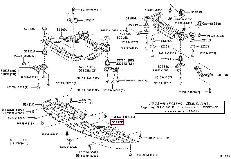 5144233090 Toyota Защита двигателя