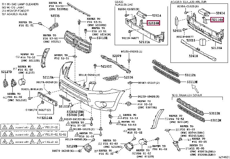 5211642020 Toyota Крепление бампера