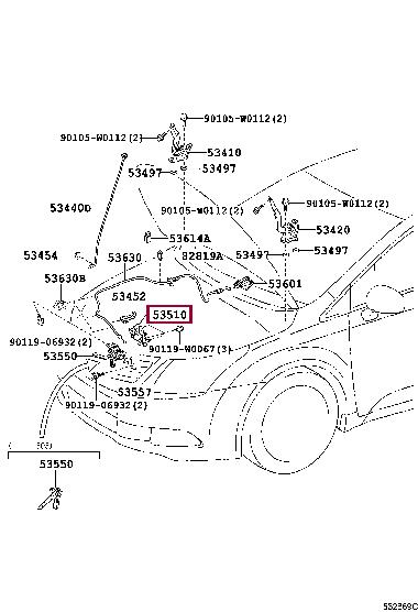 5351005091 Toyota Замок капота