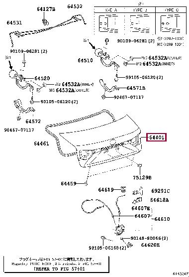 6440133610 Toyota Кришка багажника