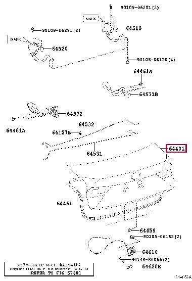 6440153321 Toyota Крышка багажника