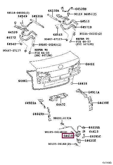 6460053060 Toyota Замок крышки багажника