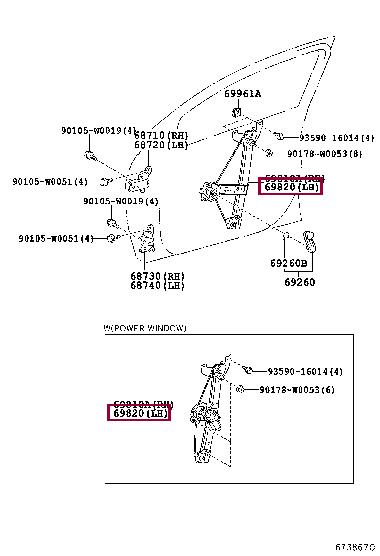 698200H020 Toyota Стеклоподъемник
