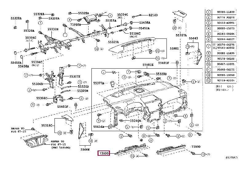 739000E020C0 Toyota Подушка безопасности, приборная панель нижняя номер 1