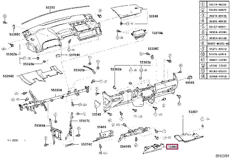 739000F010B0 Toyota Подушка безопасности, приборная панель нижняя номер 1