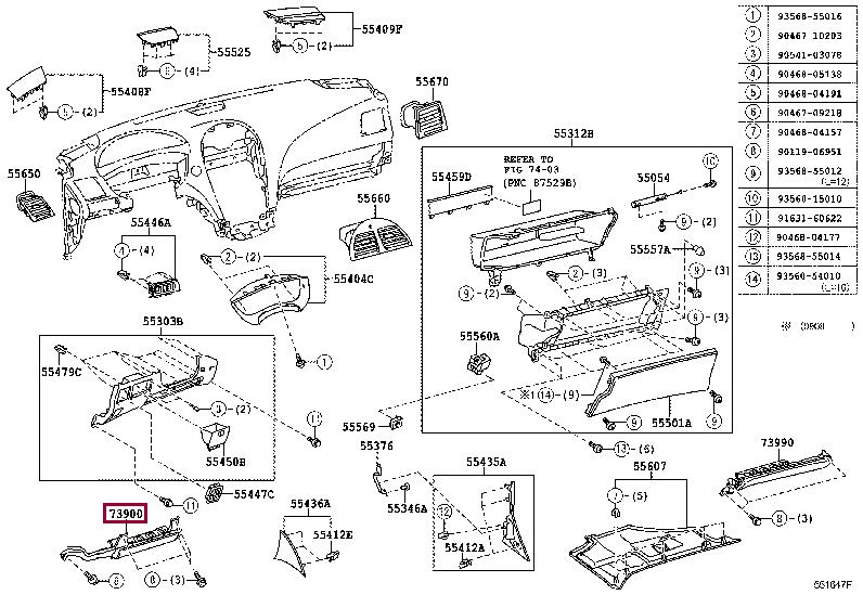 7390033030A0 Toyota Подушка безопасности, приборная панель нижняя номер 1