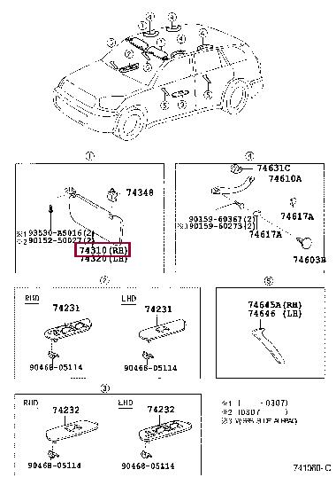 7431042360B0 Toyota Козырек солнцезащитный