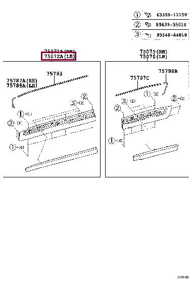 7507260110A0 Toyota Молдинг