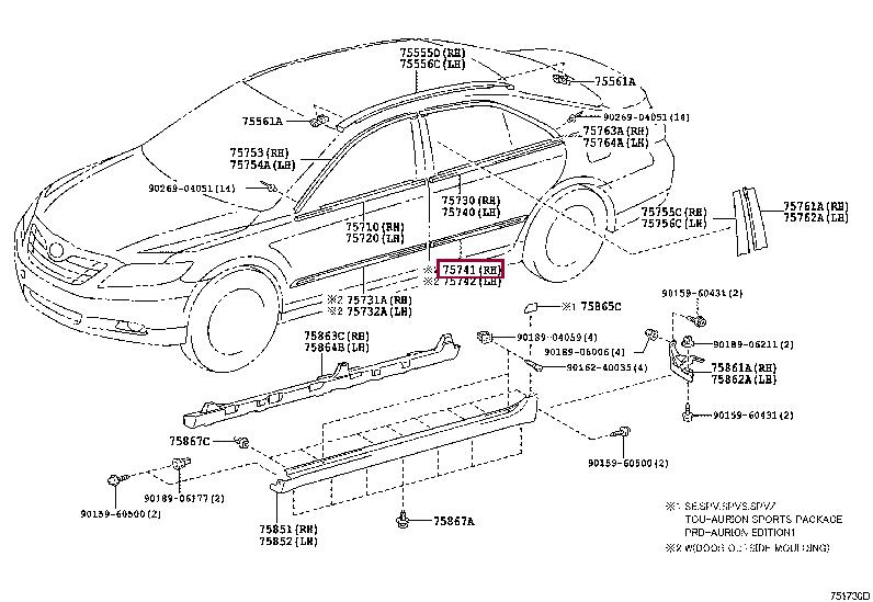 7507506060A0 Toyota Молдинг дверей задніх правих
