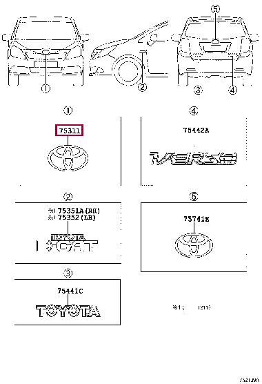 7530102020 Toyota Эмблема