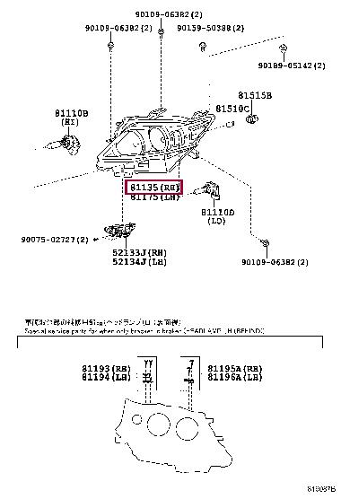 8113048A90 Toyota Фара основна