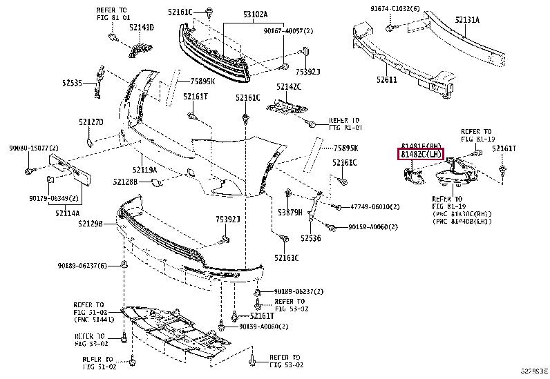 Купить Toyota 81482-0E160 по низкой цене в Украине!